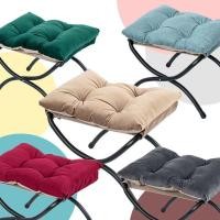 ราคา โซฟารองเท้าลำลองเปลี่ยนสตูลสตูลวางเท้า Creative พับเก้าอี้สำนักงานอาหารกลางวันสนับสนุนเก้าอี้ขนาดเล็ก (25501102654)