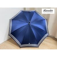 ราคา ร่ม คัดโกดังญี่ปุ่น แบรนด์ KANEBO จากญี่ปุ่น ใหม่มากค่ะ (24821549299)