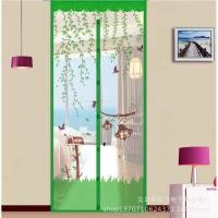 ราคา ม่านประตูกันยุง ขนาด 90*210cm ม่านประตูแม่เหล็ก คุณภาพดี คละลาย เลือกสีได้ (5848223701)