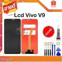 ราคา หน้าจอ vivo V9 /y85จอ วีโว่ จอชุด จอ+ทัช จอvivo จอV9 LCD Display Touch สำหรับ vivo v9 y85 ใช้ได้ด้วยกันได้ (25250965995)