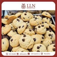 ราคา (1 กระปุก) คุกกี้ช็อกโกแลตชิพ คุกกี้สิงคโปร์ โฮมเมด พรีเมียม อบสด หอมเนยแท้ (26942792342)