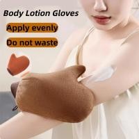 ราคา ถุงมือทาโลชั่นสำหรับผิวกาย ถุงมืออาบน้ำ ถุงมือขัดผิว ถุงมืออาบน้ำ สครับผิว เครื่องมือเช็ดเครื่องสำอาง เช็ดคอ ครีมทาหน้า (29692880297)