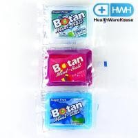 ราคา Botan Mint-Ball Nano Ice / Mix Berry Mint / Breath Freshener (11737711835)
