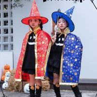 ราคา พร้อมส่ง2025 Halloween ชุดฮาโลวีนเด็ก ผ้าคลุม แม่มด พ่อมดน้อย ฮาโลวีน ผ้าคลุมดาว (41374910665)
