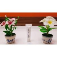 ราคา [มีโค้ดลด 100฿NEWNIG5] AMIRA : Argan Defense UV Daily Care PA++ SPF 30 ขนาดทดลอง 5ml. (951891810)