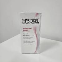 ราคา Physiogel soothing care A.I. lotion 100ml (40853178247)