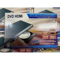 ราคา [คละรุ่น] ถูกมากกกก ⭕️⭕️⭕️ NANO เครื่องเล่นดีวีดี เครื่องเล่นนาโน dvd (7442104494)