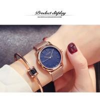 ราคา นาฬิกา Julius 982 (295126204)
