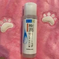 ราคา Hada labo สีขาว ช่วยเรื่องความชุ่มชื้น ผิวอิ่มน้ำ (4443588973)