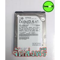 ราคา ฮาร์ดดิส NB ยี่ห้อ HITACHI ความจุ 500GB (มือสอง,ผลเทสติดแถบสีเหลือง C4,C7) มีสินค้าพร้อมจัดส่งทันที ไม่ต้องรอนาน (14653460773)