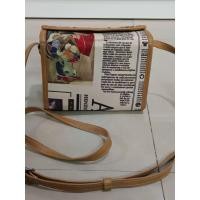 ราคา กระเป๋าใส่กล้องมือสอง (41768224322)