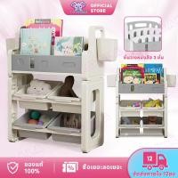 ราคา Tinykoala ชั้นวางของข้างเตียง ชั้นวางของเด็ก ชั้นวางหนังสือสำหรับเด็ก ความจุขนาดใหญ่ (40673761662)