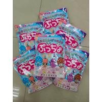 ราคา ลูกอม PUCCHO 4รส โค้ก โซดา พีช องุ่น มีแซนด์วิชดั้งเดิมข้างใน นำเข้าจากญี่ปุ่น พร้อมส่งในไทย (25509816785)