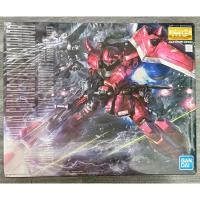 ราคา Mg 1/100 Gunner Zaku Warrior Lunamaria Custom (28300140970)