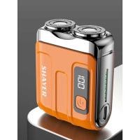 ราคา ญี่ปุ่นญี่ปุ่น ไซโก้ มีดโกนไฟฟ้าผู้ชาย 2024 มินิมีดโกนแบบพกพาขนาดเล็กเหล็กปืนใหญ่ไม่มีจุดสีดํา (46350236564)