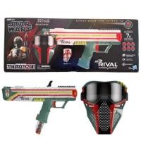ราคา Nerf Rival Apollo XV-700 - Star Wars Battlefront II Mandalorian Edition Blaster Gun with Face Mask Exclusive ปืนเนิร์ฟ (2084351102)