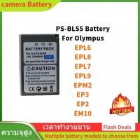 ราคา PS-BLS5 Battery For Olympus EPL6 EPL8 EPL7 EPL9 EPM2 EP3 EP2 EM10 แบตเตอรี่กล้องดิจิตอล เครื่องชาร์จ (43061485813)
