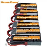 ราคา Youme 3S แบตเตอรี่ Lipo 11.1V 4500Mah พร้อม XT90ปลั๊กสำหรับ RC Drone (22943008081)