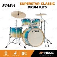 ราคา กลองชุด TAMA Superstar Classic ชุด 5 ใบ เฉพาะตัวกลอง (18858858933)