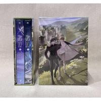 ราคา [มือ1 ในซีล] Boxset เจ้าเห็ดน้อย 1-2 เล่มจบ ของครบ (27920397937)