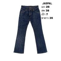 ราคา กางเกงยีนส์ขายาว JASPAL boot cut (18788255513)