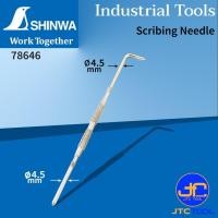 ราคา Shinwa ปากกาขีดเหล็ก - Scribing Needle No.78646 (6484412232)