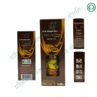 ราคา ยานวดสมุนไพร ตราพนาไพล ขนาด 85 กรัม/ขวด (ขวดเดี่ยวแบบป้ำ) ใช้ทาบริเวณที่มีอาการปวดเมื่อยตามร่างกาย มีอย. (15589775319)