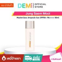 ราคา [ของแท้ นำเข้าจากญี่ปุ่น] Jung saem mool Masterclass Ampoule Sun SPF50+/PA++++ 50ml Exp 01/27 (43316939278)