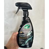 ราคา สเปรย์เคลือบเฃรามิคผสมอะคริลิคสีดำสำหรับรถดำ เทา Turtlewax HS Ceramic Acrylic Black Wax 16 OZ เหลือประมาณ 50% (27391917041)