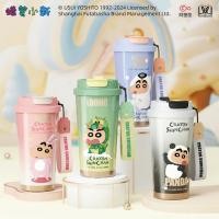 ราคา พระชินจัง แก้วชินจัง ดินสอสี หน้าแข้ง-ชาน คู่ดื่มถ้วยกาแฟซับเซรามิกกระติกน้ําร้อนถ้วยหญิงแบบพกพาถ้วยน้ําเด็กฟางถ้วยที่มาพร้อมกับถ้วย (29392568517)