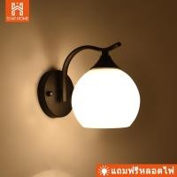 ราคา โคมไฟ โคมไฟกิ่งติดผนังภายใน สไตล์ยูโร โคมไฟติดผนัง (10954793928)