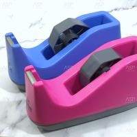 ราคา แท่นสก๊อตเทป แท่นตัดเทป ตราม้า HORSE H-25 (9691324872)