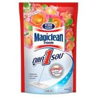 ราคา มาจิคลีน ผลิตภัณฑ์ทำความสะอาดพื้น กลิ่นสวีท โรส การ์เด้น ชนิดเติม 750มล. (42603961742)