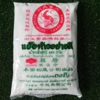 ราคา แป้งท้าวอย่างดี 480g ตราปลามังกร (2744959772)