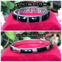 ราคา ส่งต่อ กำไลข้อมือนิลเงินแท้ กำไลเงิน 92.5% ฝังนิลดำแท้ เงินแท้ชุบทองคำขาว (23533647461)