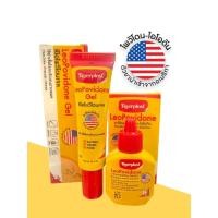 ราคา Tigerplast ไทเกอร์พล๊าสใส่แผลโพวิโดน-ไอโอดีน ลีโอโพวิโดน น้ำยาใส่แผลสด (24629927853)