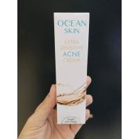 ราคา OCEAN SKIN โอเชี่ยน สกิน เอ็กซ์ตร้า เซนซิทีฟ แอคเน่ ครีม 15มล สำหรับผิวเป็นสิวง่าย (8115211183)