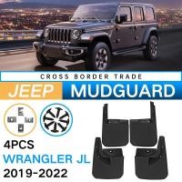ราคา เหมาะสําหรับ Wrangler JL 2019-2022 Jeep Wrangler บังโคลนรถ Piwa (40623203204)