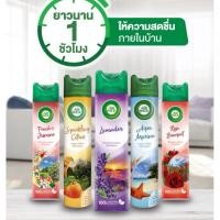 ราคา แท้%ค่าส่งถูก Air wick แอร์วิค สเปรย์ปรับอากาศ 300 มล. AirWick แอร์วิค สเปรย์ปรับอากาศ 300มล. (26484965591)