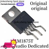 ราคา 5-10 ชิ้น/ล็อต LM1875T LM1875 ZIP-5 Onda Dual แรงดันสูงใหม่ Original LM1875T LM1875 TO-2018 (28842803597)