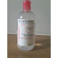 ราคา เซ็นซิบิโอ เอชทูโอ - คลีนซิ่งวอเตอร์ และ เมคอัพรีมูฟเวอ BIODERMA (234591890)