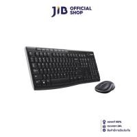 ราคา WIRELESS KEYBOARD & MOUSE (คีย์บอร์ดและเมาส์ไร้สาย) LOGITECH MK270R WIRELESS CORDLESS (BLACK) (272305689)