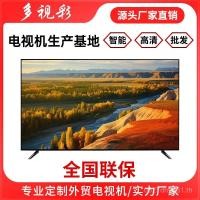 ราคา /2K75 เครือข่ายทีวี WIFI LCD/50 แท็บเล็ต LCD/4K43 HD/สมาร์ททีวีนิ้ว/655532 (43465891220)