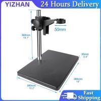 ราคา 【YIZHAN】อุตสาหกรรมกล้องจุลทรรศน์วิดีโอตัวยึดกล้องปรับความสูงขนาดใหญ่โต๊ะทำงานโทรศัพท์บัดกรีPCBซ่อม (23089660657)