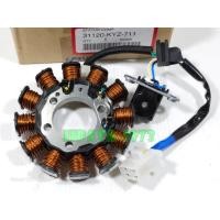 ราคา (Wave 125 i) ชุดฟินคอล์ย Honda Wave 125 i ปี 2012 (ปลาวาฬ) แท้ (20890080161)