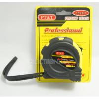 ราคา ตลับเมตรหมอดู PUMPIKIN OK 5025 5M รุ่น PT&T ตลับเมตรหมอดู-5M รุ่น 5025 (106617) (403238925)