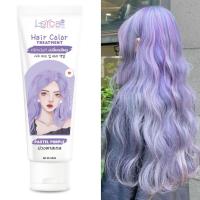 ราคา ทรีทเม้นท์เปลี่ยนสีผมเลอค่าพร้อมบำรุง 036.สีม่วงพาสเทล (15171094370)