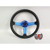 ราคา พวงมาลัย นาดี้สีน้ำเงิน หนังPU. มีร่องนิ้ว พวงมาลัยรถยนต์ พวงมาลัยแต่ง พวงมาลัย พวงมาลัยซิ่ง สินค้าอยู่ไทย มีเก็บปลายทาง (3986278050)