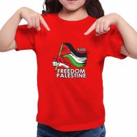 ราคา เสื้อยืดเด็กผู้หญิง FREEDOM DTF (42555760211)