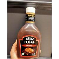 ราคา Heinz Bbq Original Sauce ซอส บาร์บีคิว สูตร ต้นตำหรับ 570กรัม ราคาสุดฟิน (8576032324)